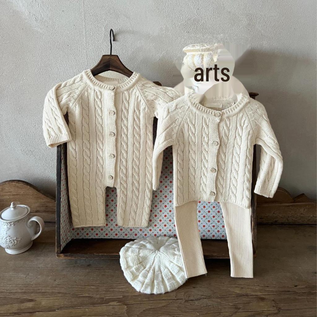 Unisex Baby Winter Cotton Knitted Sweater Jumpsuit: Long, Twisted Wool Design