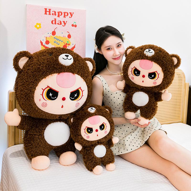 Новый детеныш капибары трехлетняя кукла кукла плюшевая игрушка кукла большая подушка для бросания креативный прилив игра автомат для захвата для подарков