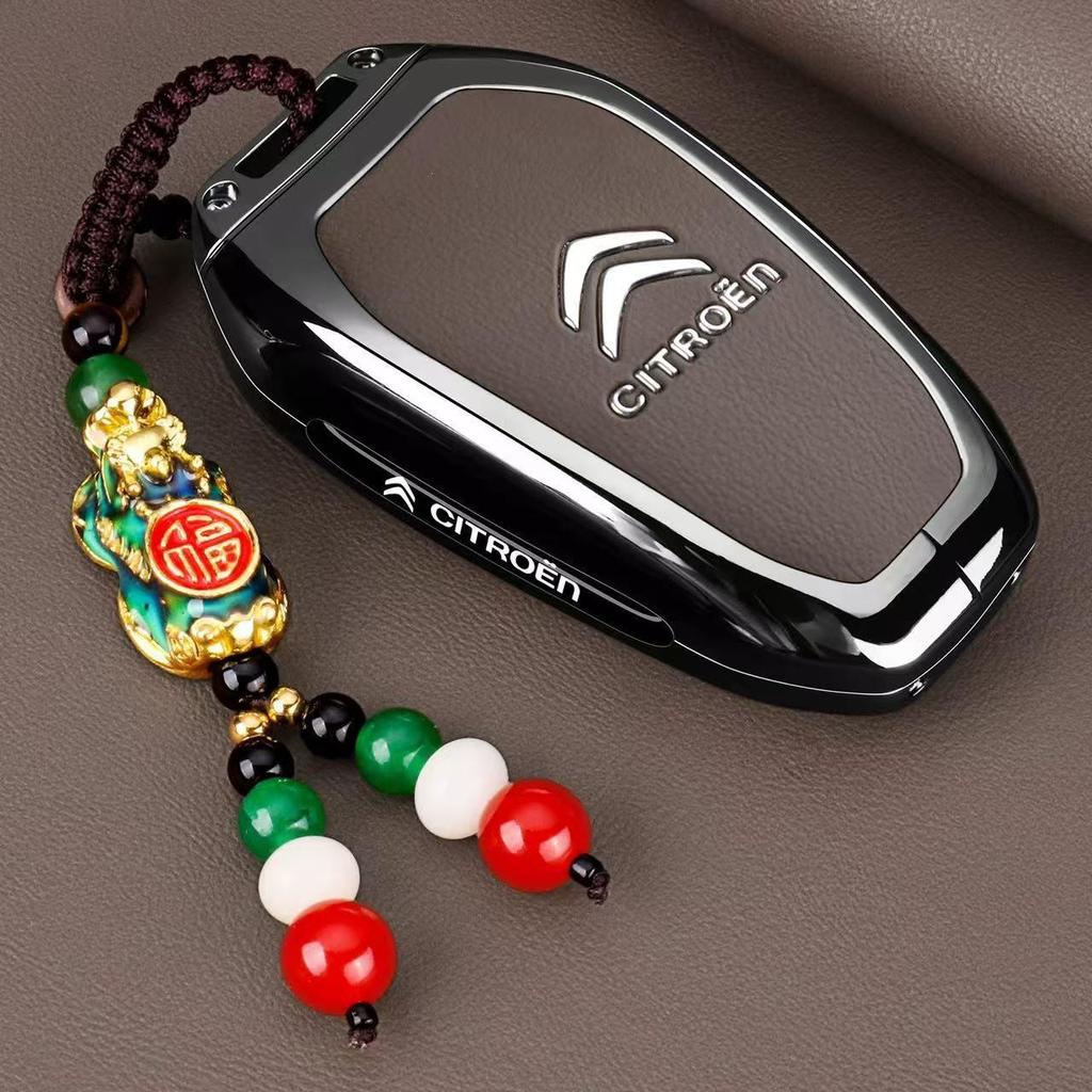 Чехол для ключа Citroen C5X C5 C4 C3-XR/C6