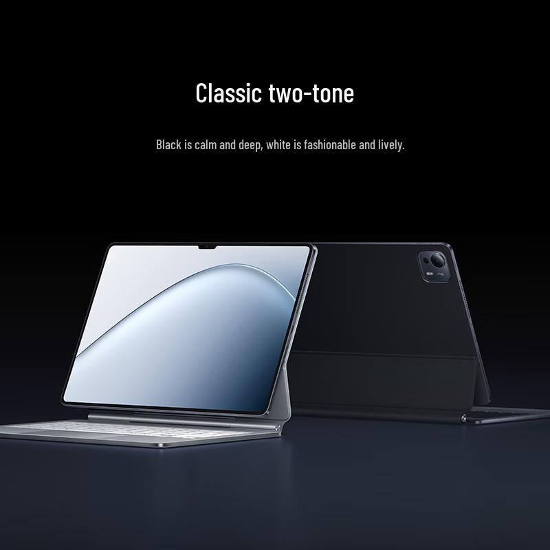 Плавающая клавиатура Xiaomi Pad 7/7 Ultra