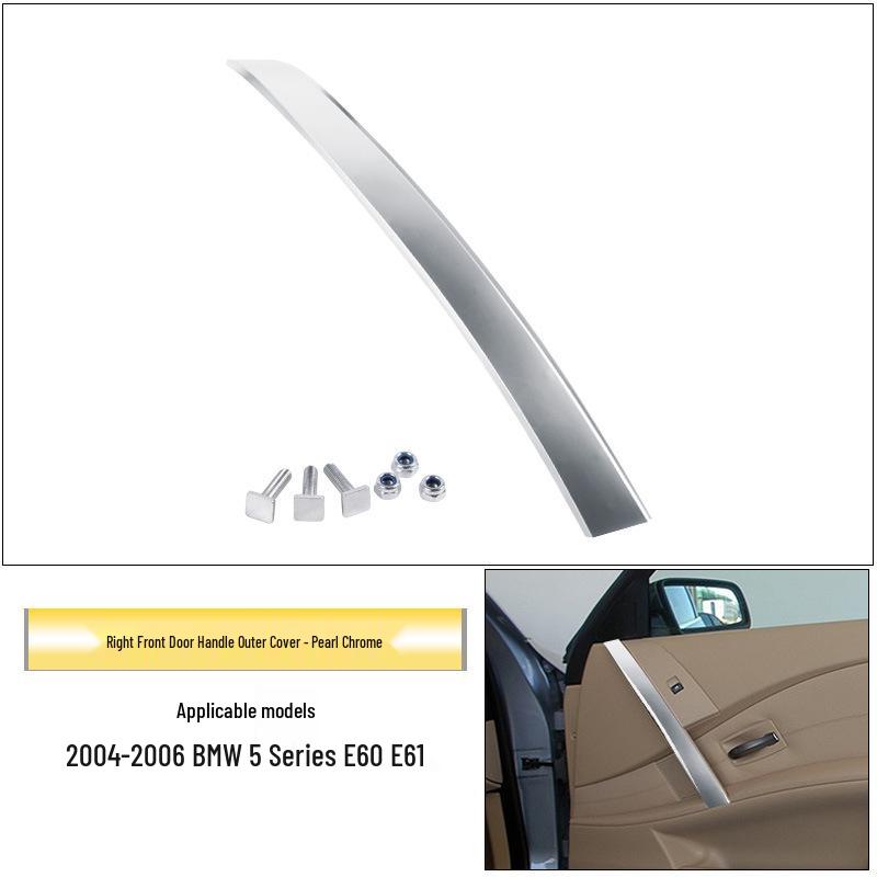 BMW 5 серии E60 Накладка на внутреннюю ручку двери/подлокотник для 520/525.