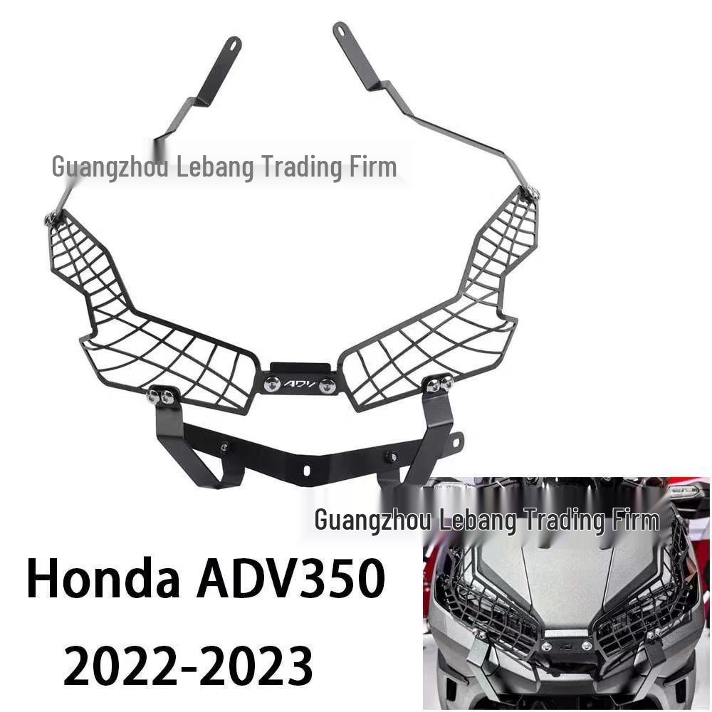 Накладка на решетку фары и защитный кожух для Honda ADV350 22-25