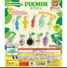 Bandai Pikmin Гашапон Медзируши Аксессуар 2 Полный набор 9 Капсульных игрушек Япония