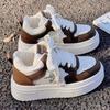Fashion Retro Casual Best - Selling Brown - White Chunky Sneakers, Star Accent & Lace - Up, Ideal for Daily Campus