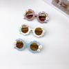 Fashion Children'S Sunglasses Flowers Cute Travel Concave Shape Sunscreen Uv Protection Baby Sunglasses Glasses