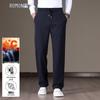 Мужские осенне-зимние немнущиеся брюки прямого кроя с высокой эластичностью в стиле business casual