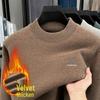 Men's Velvet Thick Winter Knit Chenille High-Collar Sweater