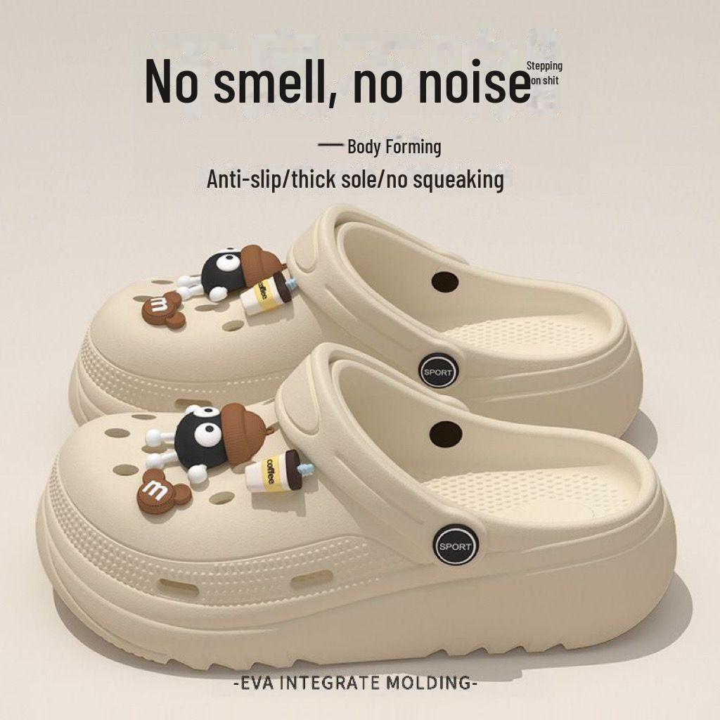 High-Value Women's Thick Bottom Non-Slip Summer Beach Crocs – Popular Online Celebrity Style