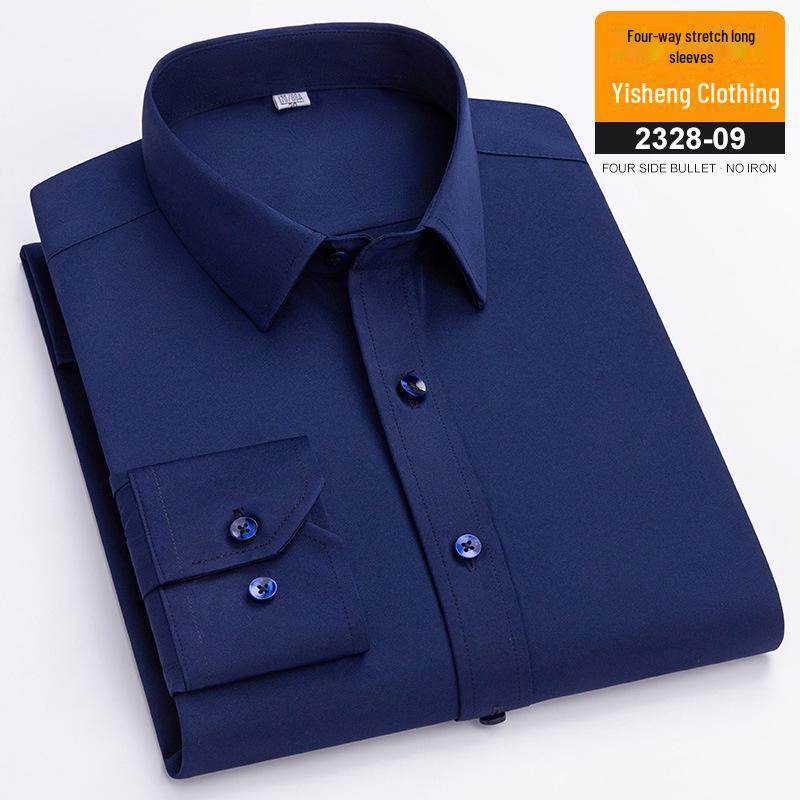 2023 Мужская универсальная эластичная рубашка с длинными рукавами и квадратным воротником, устойчивая к морщинам, в деловом стиле