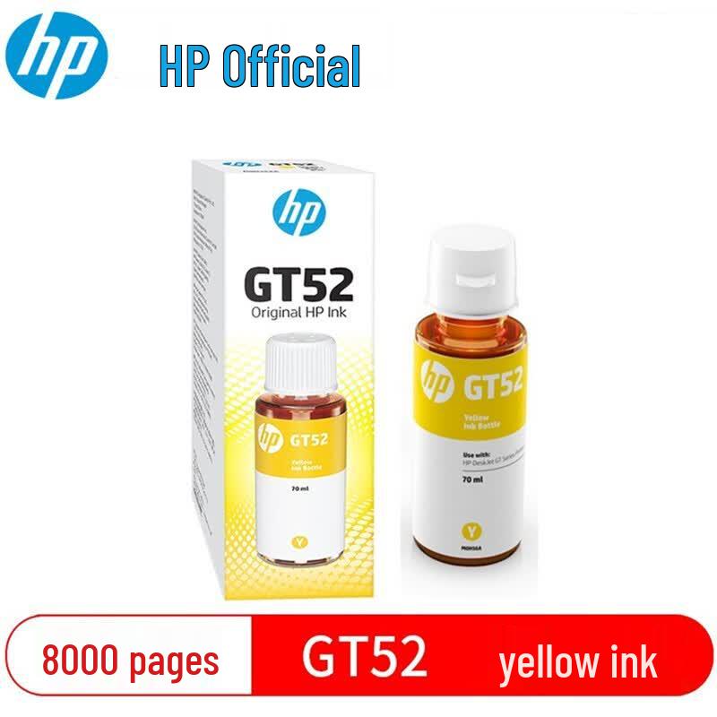 HP Original GT Series Printer Supplies