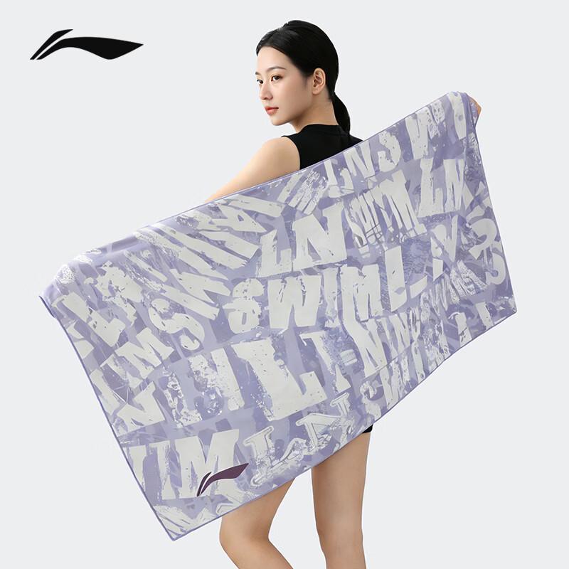 Li-Ning Быстросохнущие спортивные полотенца для тренировок и охлаждения