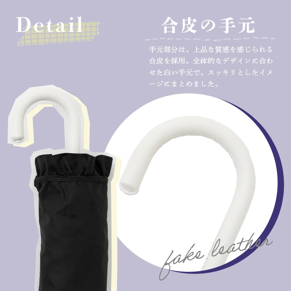 Ogawa Складной УФ Подходящий для Дождя или С оборками Идеальный Подарок для или любого другого особенного LINEDROPS 57439 Женский Зонт, 99,9% Защита, Белый, Блеск,