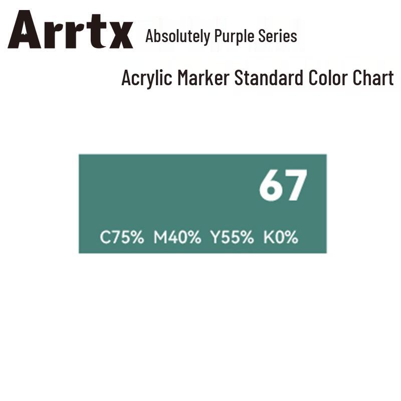 Arrtx Ataishi Акриловый маркер с мягким наконечником, 1 шт., Абсолютно фиолетовый, Стиль A/B, 30 цветов, Водонепроницаемый, Быстросохнущий, Непрозрачный.