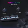 Игровая механическая клавиатура USB 81 синяя светодиодная с английской раскладкой e-element - Красная/Синяя клавиатура, Проводная, Клавиши, Анти-гостинг, Подсветка,