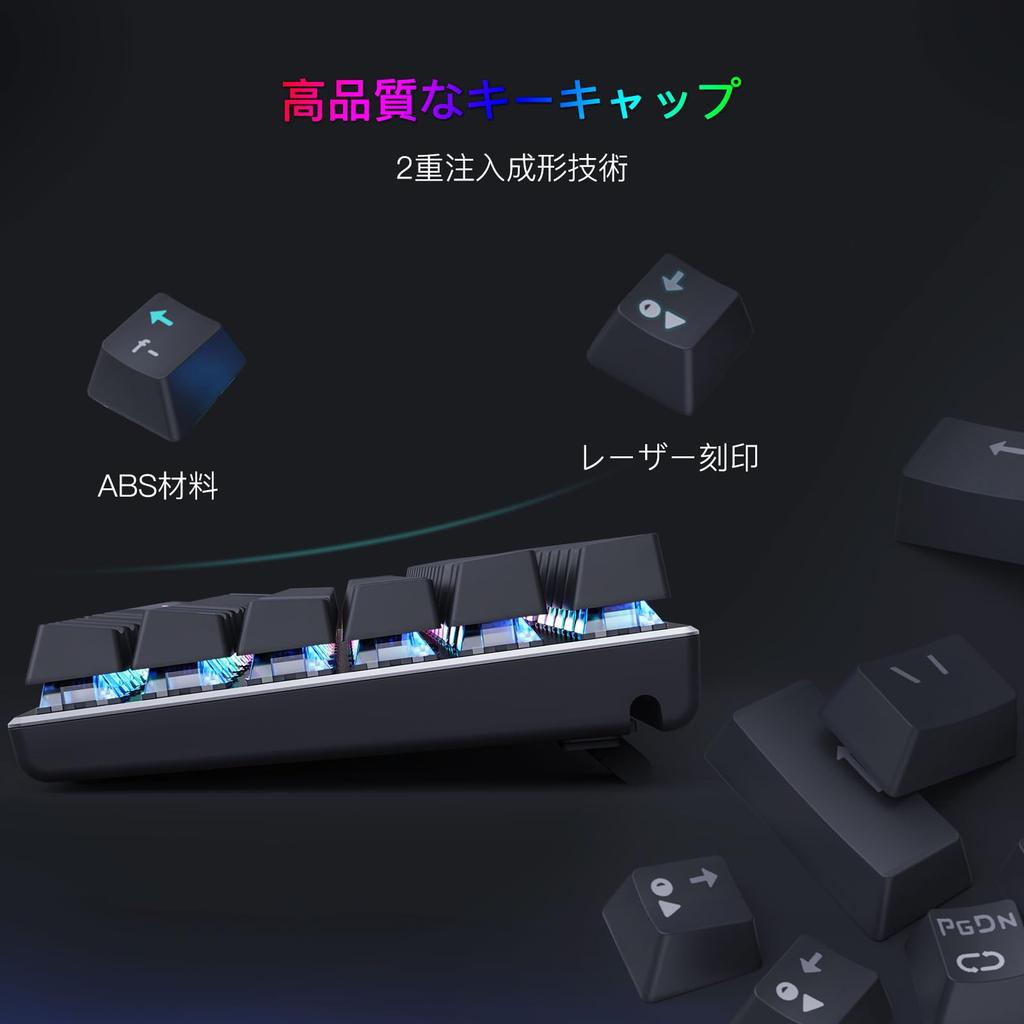 Игровая механическая клавиатура USB 81 синяя светодиодная с английской раскладкой e-element - Красная/Синяя клавиатура, Проводная, Клавиши, Анти-гостинг, Подсветка,