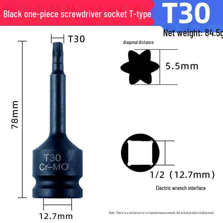 Набор 12-гранных Torx головок для пневматических и электрических гайковертов – Отверточные биты для авторемонта