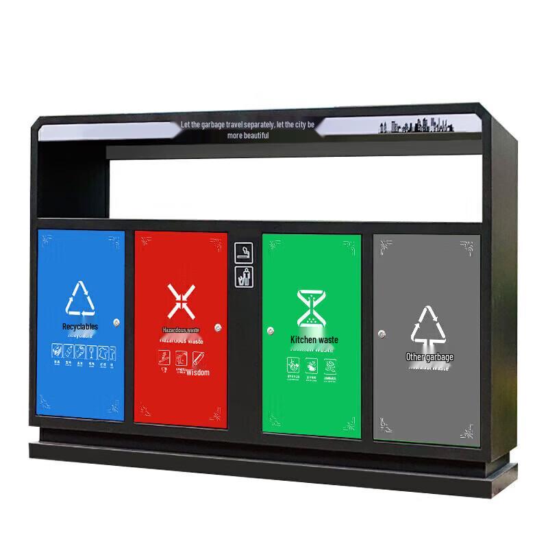 Outdoor Stainless Steel 3-Compartment Recycling Bin