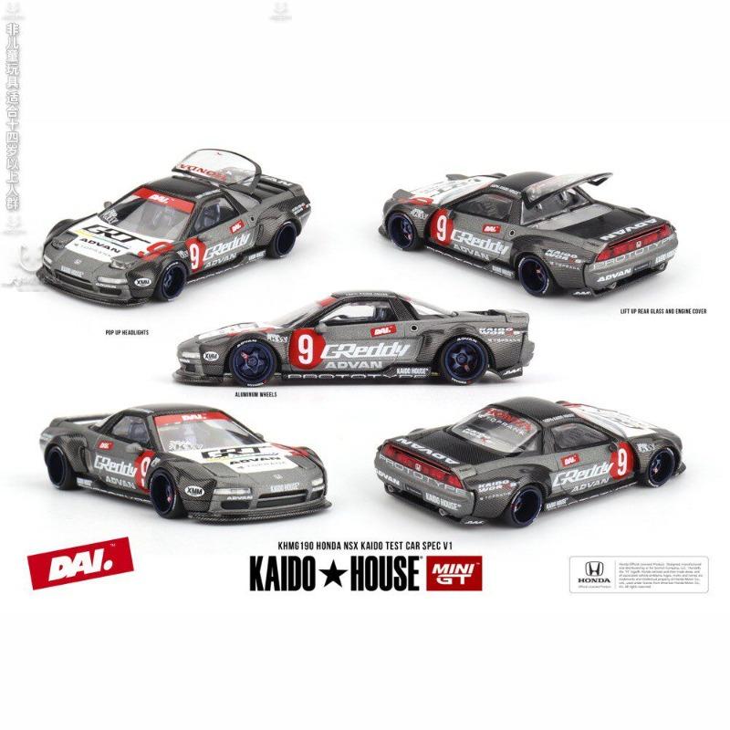 KAIDO HOUSE MINIGT 1/64 Honda NSX Открытый капот Симуляция Литье под давлением Сплав Модель автомобиля Коллекция Настольное украшение Игрушка для мальчика