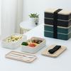 2Pcs 1200ml Bento Boxes with Strap Double Layer Built-in Tableware Japanese Style Portable Leak-proof Lunch