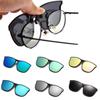 Sunglasses Clip Unisex Clip-on Polarized Day Night Vision Flip-up Lens Driving Glasses UV400 Riding Sunglasses for Outside