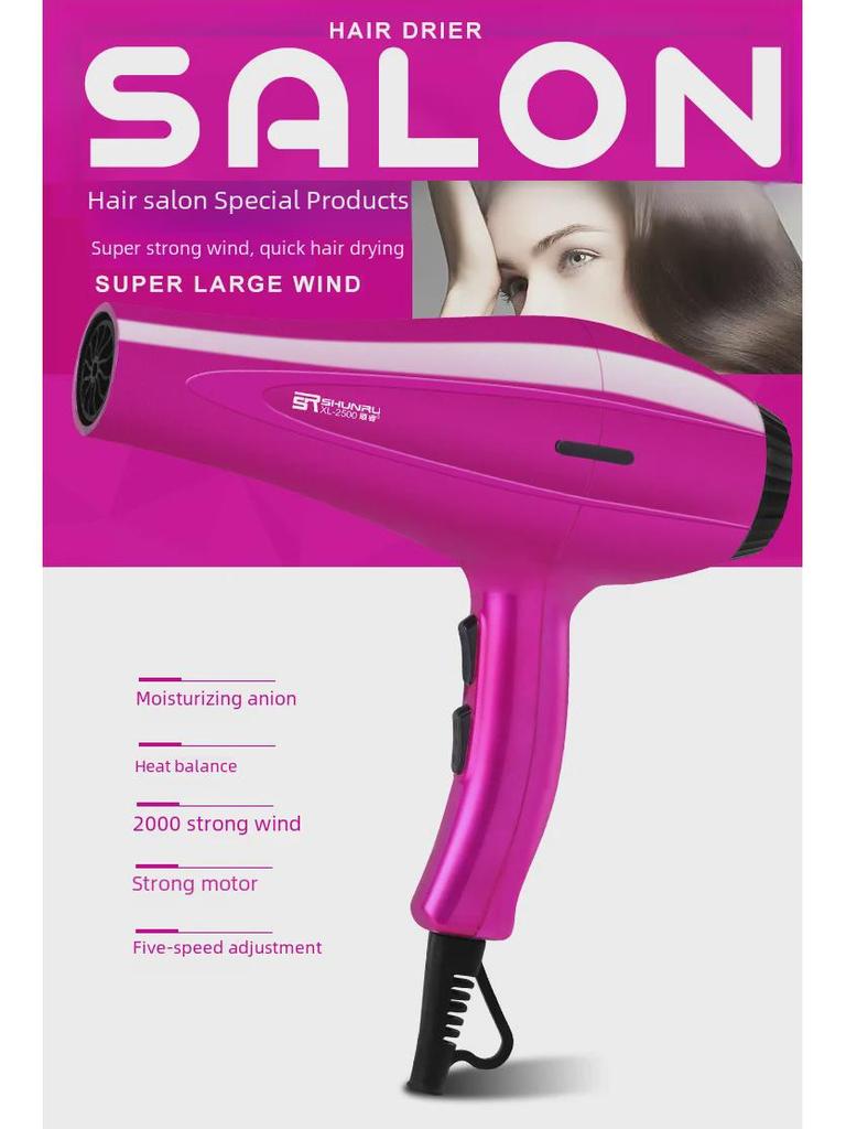 Мощный фен для дома и салона: Горячий/холодный ветер, без повреждений, сильный поток воздуха