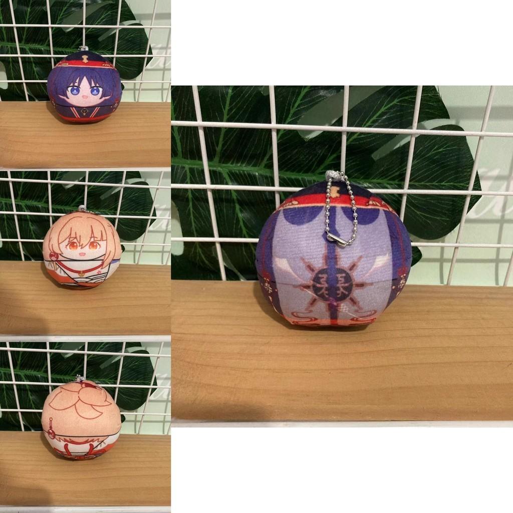 Cuddly Genshin Impact Kunikuzushi Toy|pp Cotton Doll 7-30cm