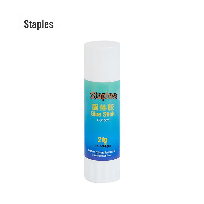Staples GS1002 PVP Glue Stick