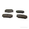 Оригинальный OEM комплект передних тормозных колодок для Suzuki Ciaz 55810M75J63
