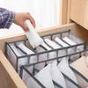 Drawer-Type Partition Plaid Collection Women Wardrobe Tray Panties Storage Underwear Storage Boxed Household Sock Bra Storage
