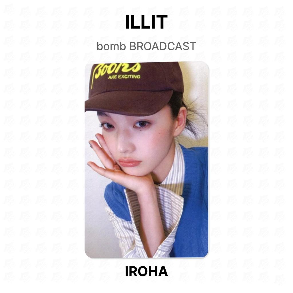 ILLIT Официальная фотокарточка Bomb BROADCAST