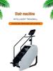 Smart Indoor Cardio Stair Climber: Leg Training Stepper Machine