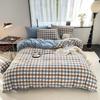 AB Cotton Series: Pure Cotton Dormitory Bed Set - Single, Four-Piece with Sheets