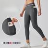 High-intensity Tight Yoga Pants Composite High-waisted Tummy-tucking Sports Pants High Elastic Ultra-thin Quick-drying Fitness Pants Female