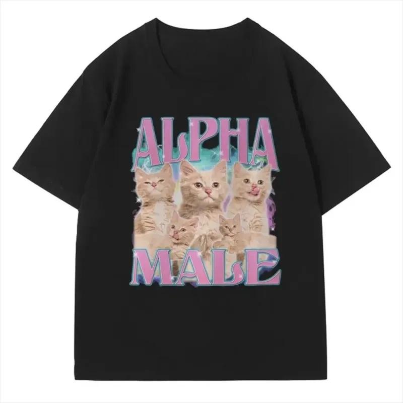 Funny Alpha Male TShirt Guy Best Friend Gift Tshirts Summer Fashion Meme Graphic T Shirt Short Sleeve Cute Cartoon Style Top