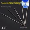 Tungsten Steel Double-Headed Pearl Drill Bit with Triangular Reamer