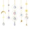 1/5pcs Shiny Moon Sun Heart Ball Wind Chimes Home Balcony Window Car Room Decor