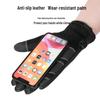 Ankelai Winter Touchscreen Waterproof Thermal Outdoor Cycling Gloves