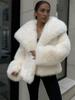 Женское Пограничное Пальто из Искусственного Лисьего Меха - Плюшевое, Обычный Стиль