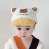 Детская шапка фуражка детские бейсболки теплые шапки для малышей