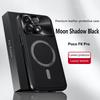 Для Poco F6 Pro Чехол Магнитный Элегантный Кожаный Износостойкий Объектив Полностью Закрытый Нескользящий Захват Защита Края Оболочка