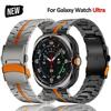 Нержавеющая сталь цвета титана Ремешок для Samsung Galaxy Ultra Watch 47 мм Роскошный ремешок для SAMSUNG GALAXY ultra 7 47MM Аксессуары