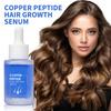 30 мл Медный пептидный сыворотка для роста волос для мужчин и женщин увлажняющий разглаживающий уменьшающий выпадение волос сухой поврежденный секущийся волос восстановление эфирное масло