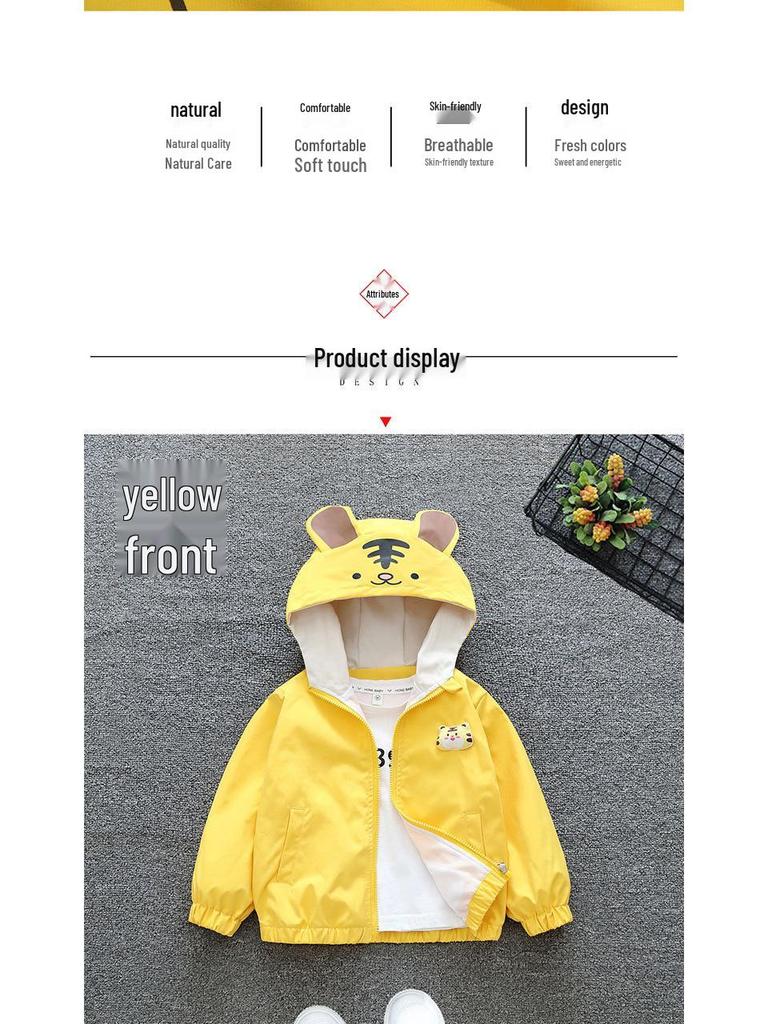 Детская толстовка с капюшоном в корейском стиле с мультяшным тигром - Новинка весны/осени