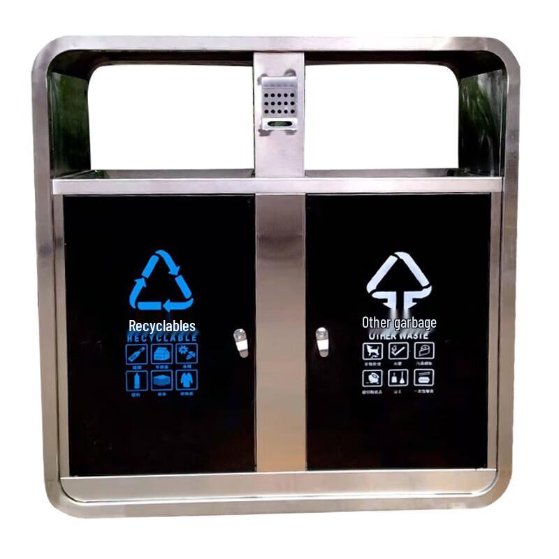 Chunsen Outdoor Steel-Wood Recycling Bin