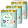 [Tape Newborn Size] Pampers Diaper, Best for First-time Skin (Up To 5kg), 270 Sheets (90 Sheets X 3 Packs), Case Item