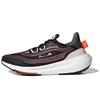 Ultra Boost Light Core Black Cloud White Grey Женские HQ1399