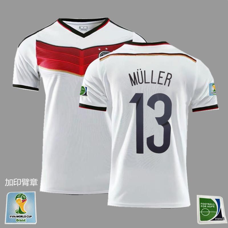 France Argentina Germany Brazil national team retro jersey football jersey classic nostalgic replica Thai jersey