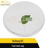 JAC Refine R3 Stainless Steel Fuel Tank Cap Guard - Scratch Resistant Decorative Accessory