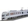 TOMIX N Gauge Tobu N100 Series Spacia X Set 98824 Railway Model Train