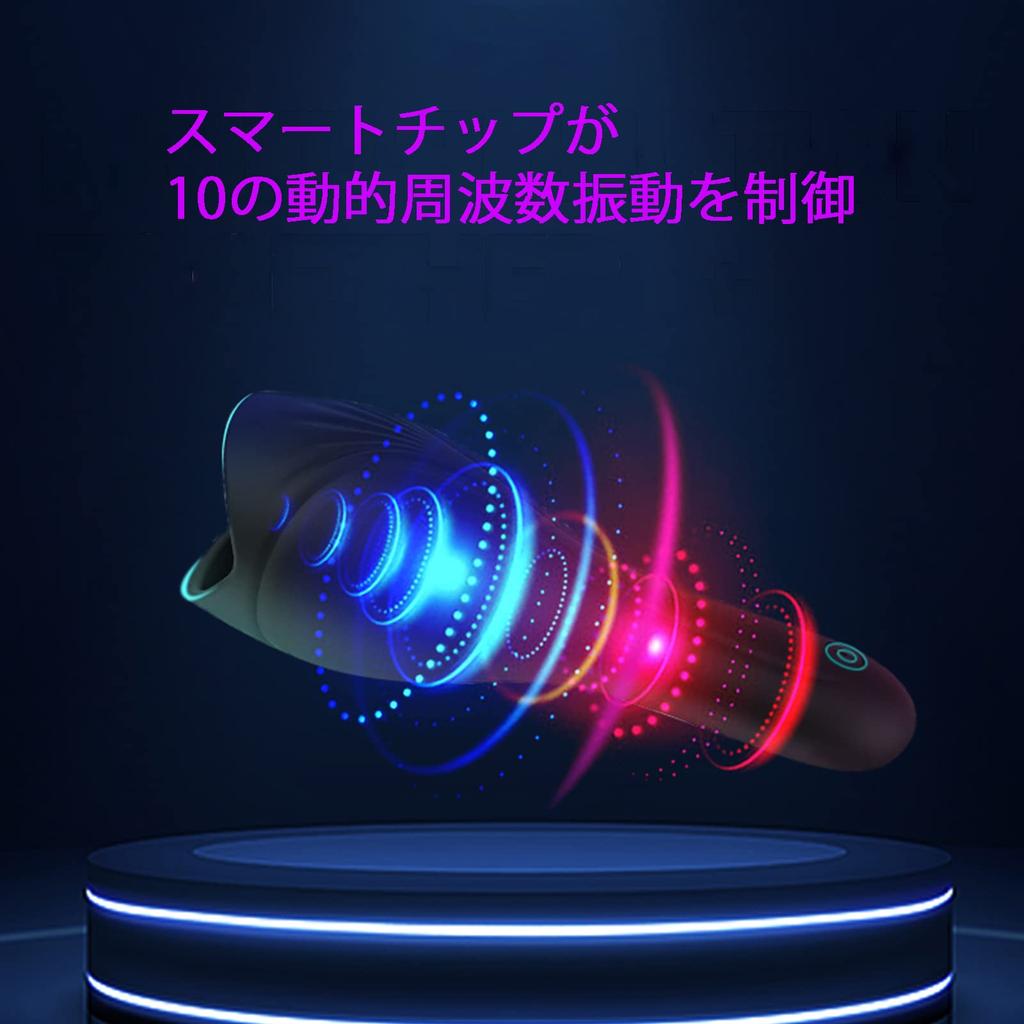 Вибратор для головки полового члена Стимуляция головки полового члена Ротор 10 различных частот Высокочастотный импульсный пенис Сосание пениса Умный чип управления Электрический мастурбатор USB